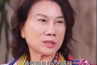 渣叔麻了？葡媒：若塔十字韧带受伤，预计将伤缺两个月